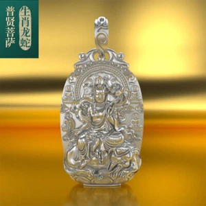 Reines Silber Anhänger für Urbuddha Tausendhände Guanyin Sternzeichen Halskette - Bild 1 von 29