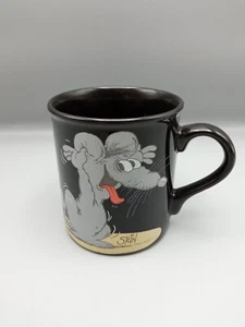 ULI STEIN - Tasse Kaffeetasse Schwarz RAR Kaffeepot Henkeltasse Becher DIMO 1995 - Bild 1 von 5