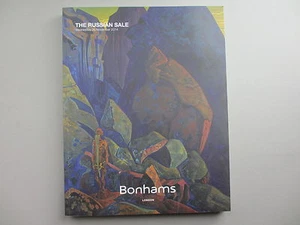 The Russian Sale. Bonhams. London, 26 November, 2014 - Picture 1 of 10