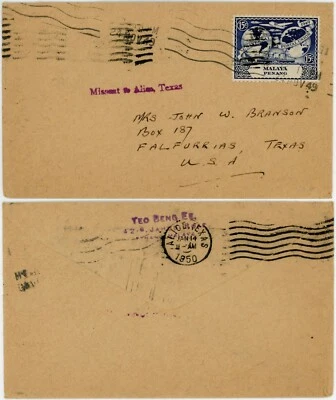 MALAYA PENANG 1949 UPU 15c MISSENT to ALICE TEXAS TEO BENG EE + MACHINE CANCEL - Image 1 of 3