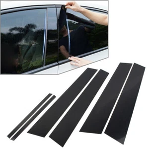 6-teiliges Türverkleidungsset schwarze Säulenstützen für Honda Civic 2006 - 2011 (4-Türer) - Bild 1 von 9