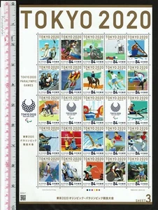 0623 TOKYO Olympic Games 2020 No.3, Sport 25 kinds of stamps Sheet Japan Stamp - Picture 1 of 2