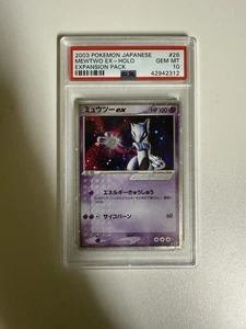 PSA 10 Mewtwo ex 026/055 ADV Paquete de Expansión Holo (Japonés) REMOLINO POKEMON LIMPIO - Imagen 1 de 3