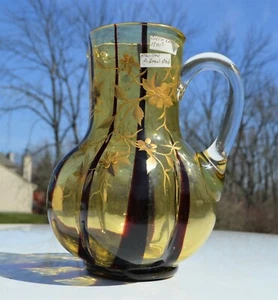 Seltene ATQ freigeblasene gezogene Taube Ochsenblut Bernstein bemalt Krug Harrach Böhmisch - Bild 1 von 12