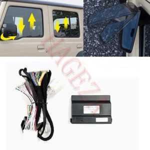 Elevalunas inteligente para coche espejo plegable automático para Suzuki Jimny 4 puertas LHD - Imagen 1 de 16