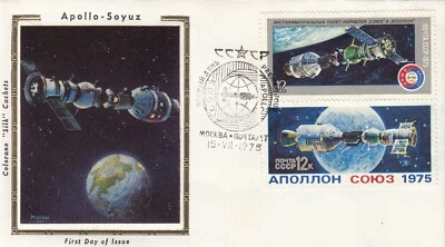 1975 Apollo-Soyuz Set of Three Russia FDC Colorano Cachets! - Image 1 of 3