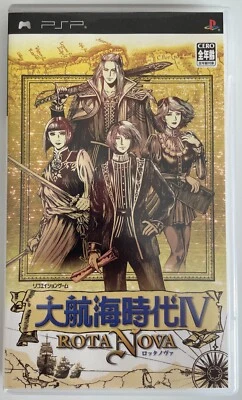 Daikoukai Jidai IV (Uncharted Waters 4) Rota Nova. PSP. Playstation Portable. - Image 1 of 3
