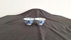 PAIR OF CHINESE PORCELAIN TEA CUPS  WITH MAKERS MARK
