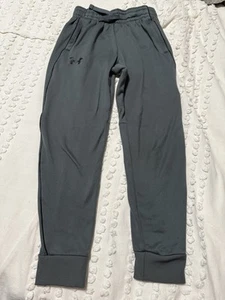 Under Armour Boys Grey Jogger Athletic Pants Sz Youth XS New With Tags - Picture 1 of 2