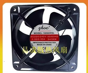 1PCS 18060HSL AC220V/240V 0.32A/0.35A 54W/58W 18CM Metal Axial Cooling Fan - Picture 1 of 2