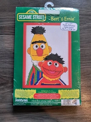 Janlynn Counted Cross Stitch Sesame Street Bert & Ernie Framed Picture - Image 1 of 3