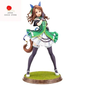KOTOBUKIYA Uma Musume Pretty Derby King Halo Figur NEU - Bild 1 von 11
