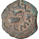 [#874000] Coin, Judaea, First Jewish War, Prutah, Year 2 (67/68 Ad), Jerusalem,