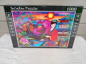 JaCaRou Niwa Anie Maltais 1000 Piece Jigsaw Puzzle New Sealed 2021 - Picture 1 of 7