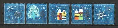 JAPAN 2020 WINTER GREETINGS 63 YEN (SNOW & CRYSTALS) COMP. SET OF 5 STAMPS USED - Image 1 of 4