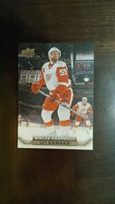 2015-16 Upper Deck UD Canvas Niklas Kronwall
