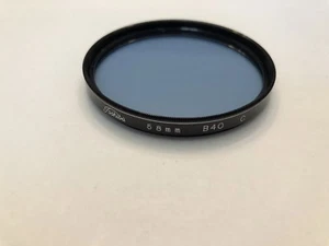 Toshiba Circular Camera Filter B40 C. 58mm Case & Box - Picture 1 of 5
