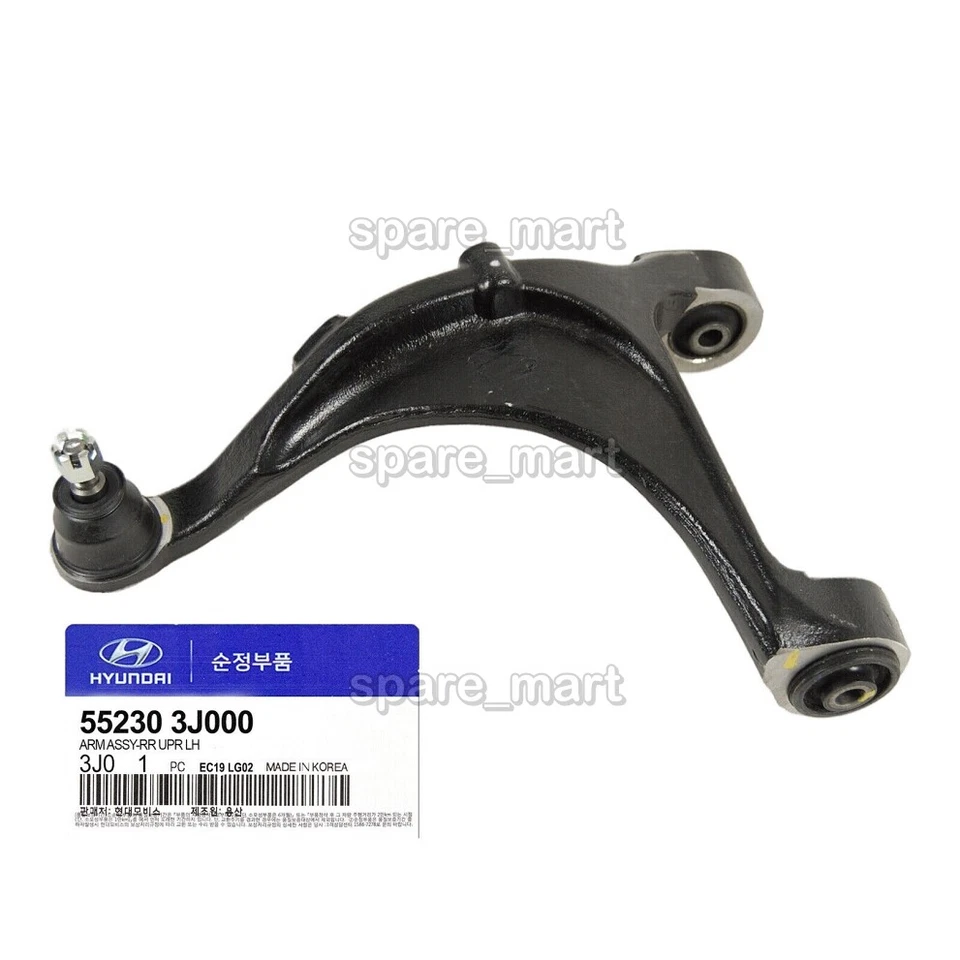 GENUINE 552303J000 Rear Upper Left Suspension Control Arm for Veracruz Borrego Foto 1 de 1