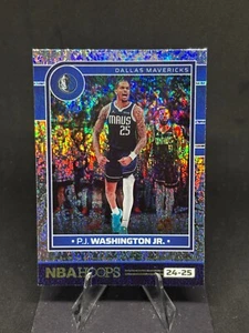 Aros de la NBA textura #39 Dallas Mavericks PJ Washington Jr. 2024-25 - Imagen 1 de 2