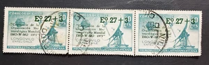 Stamp Latin America Chile 1971 Satellite & Radio Station sc# 402 A213 - Picture 1 of 1