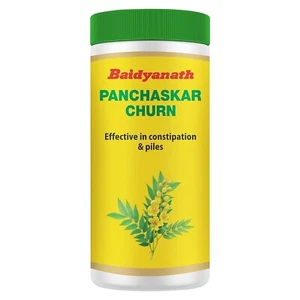 Baidyanath Panchasakar Churna - 200g - Relief from stomach related disorders - Picture 1 of 6