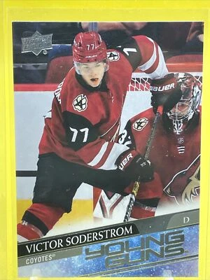 2020-21 Upper Deck #221 Victor Soderstrom Young Guns Rookie Card YG RC - Image 1 of 2