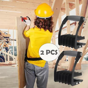 2PCS Plywood Gripper Panel Carrier Ergonomic Plywood Carrier Holder For Board - Picture 1 of 9