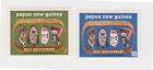 (K564-52) 1973  PNG  set of 2stamps Self government (BA)