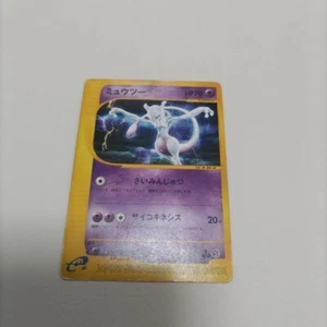 Tarjeta de Pokémon japonesa Mewtwo 118/128 1a edición e-Series E1 expedición - Imagen 1 de 7