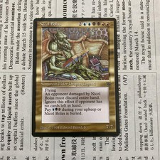 MTG Nicol Bolas English Legend F/S JAPAN