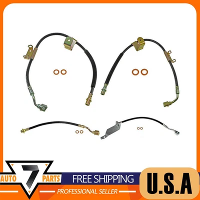 前后制动线制动液压软管套件适用于雪佛兰索罗德 1500 — 第 1/4 张图片