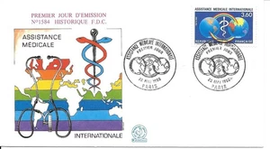 FRANCE 1988 FDC ASSISTANCE MEDICALE INTERNATIONALE YT 2535 - Picture 1 of 1