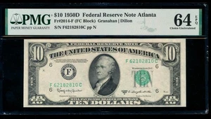AC 1950D $10 Atlanta FRN PMG 64 EPQ F-C block Fr 2014-F - Picture 1 of 2