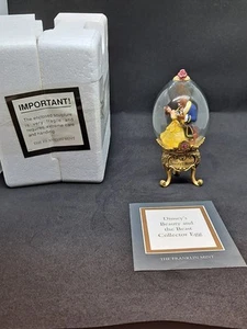 Huevo cúpula de vidrio con patas de Disney La Bella y la Bestia de colección Franklin Mint años 90 - Imagen 1 de 12