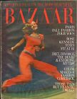 JUNE 1972 HARPERS BAZAAR old fashion magazine ( oversized - great ads )