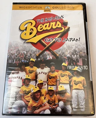 The Bad News Bears Go to Japan (DVD, 2013) New Sealed - Image 1 of 3