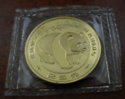 China 1983 Gold 1/4 oz Panda 25 Yuan Original Mint Sealed BU