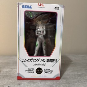 SEGA Neon Genesis Evangelion Asuka Shikinami Langley LAST MISSION SUPER PREMIUM