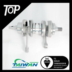 TOP Crankshaft For Yamaha 1998 - 1998 Wave Venture 700 PWC OEM Size - Bild 1 von 1