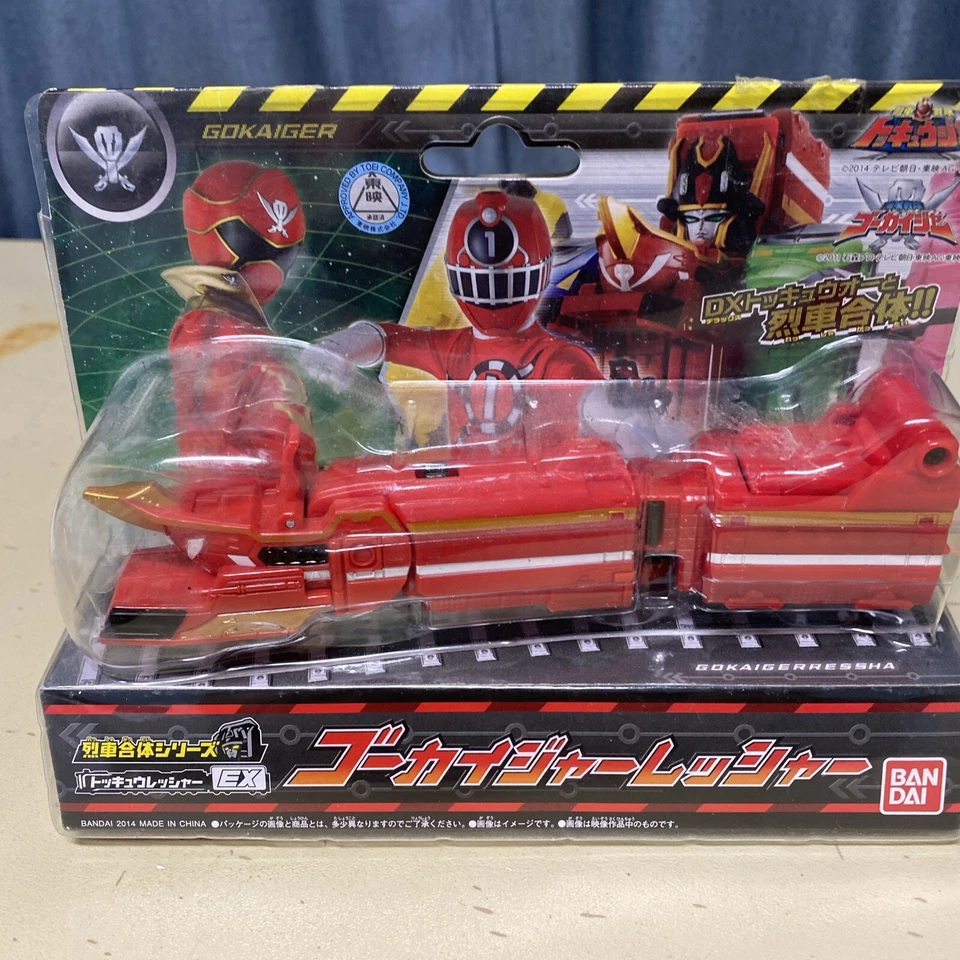 Bandai Ressha Sentai ToQger Train Union Series EX Gokaiger
