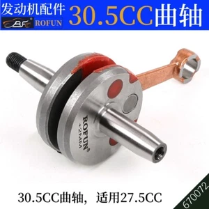 +2mm Crankshaft for 29CC/30.5CC Engine Baja Losi 5ive-t 1/5 RC CAR - Picture 1 of 2