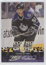 2008-09 Upper Deck Young Guns UD Exclusives /100 Oscar Moller #222 Rookie RC
