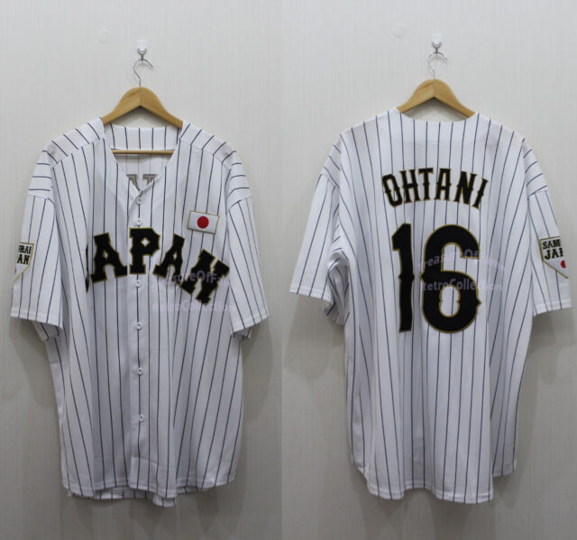 Japan Baseball Jersey, Outdoor Sportswear