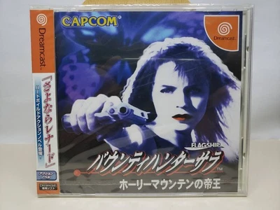 Bounty Hunter Sara Emperor Holy MountaDokya Dreamcast Japan 2j - Image 1 of 4