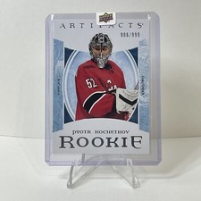 Pyotr Kochetkov 2022-23 Upper Deck Silver Artifacts 906/999