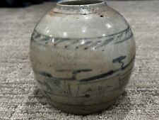 ANTIQUE COBALT BLUE GREY CHINESE MARKINGS SIGNED POTTERY 6.5" VESSEL GINGER JAR