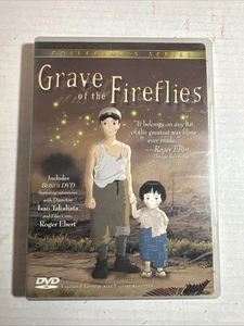 Grab der Glühwürmchen [Collector's Edition] von Isao Takahata: Gebraucht - Bild 1 von 5