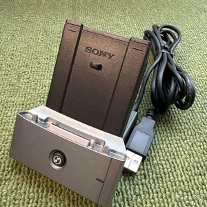 Sony PEGA-UC500 Berceau USB pour CLIE Dock Rare PEG-S Testé Japon Occasion - Photo 1 sur 10