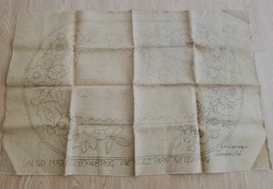 Punch Needle Rug or Wall Hanging Canvas floral No. 373  27" by 40: - Picture 1 of 4