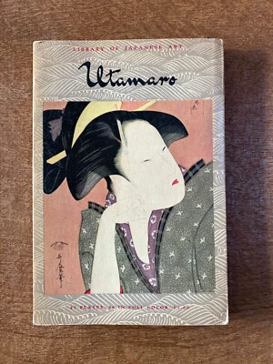 Utamaro Library Of Japanese Art #5 1956 First Edition Vintage Paperback   Foto 1 de 3